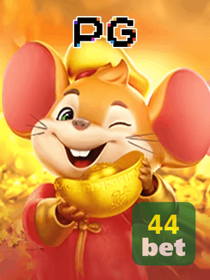44BET bônus — painel de promoções no aplicativo