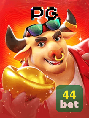 44BET cadastro — tela de formulário no app oficial